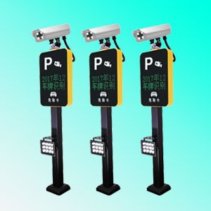 108型车牌识别一体机