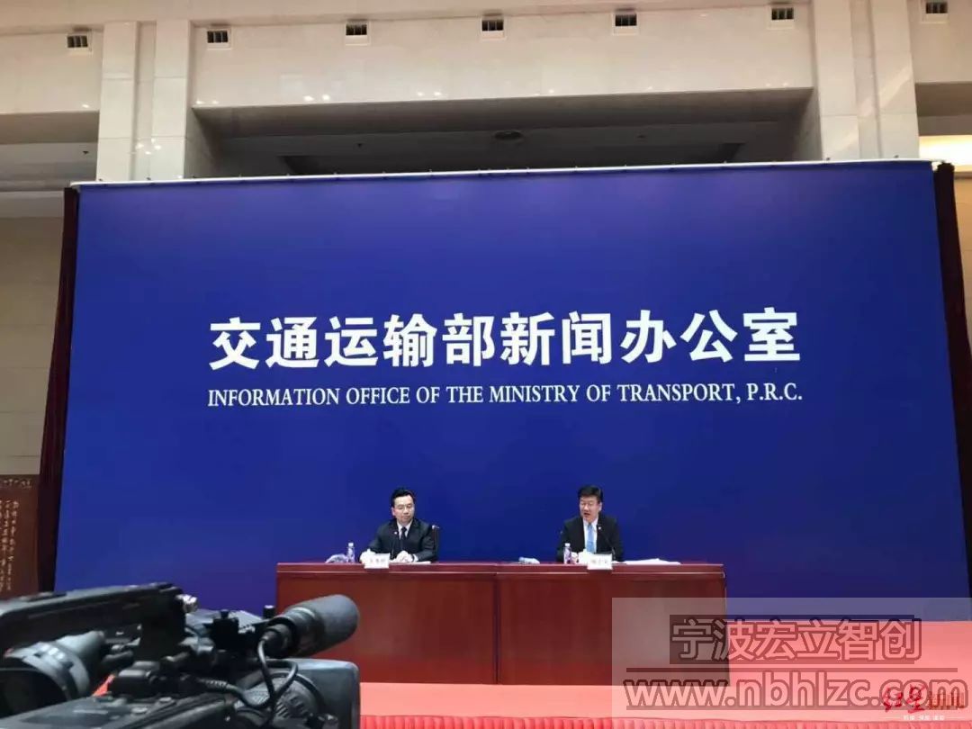 交通运输部:2020年底前基本实现机场等停车ETC全覆盖(图1) 交通运输部:2020年底前基本实现机场等停车ETC全覆盖