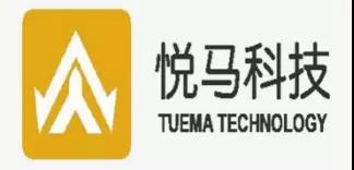 盘点智慧停车市场的10位新玩家(图6) 盘点智慧停车市场的10位新玩家