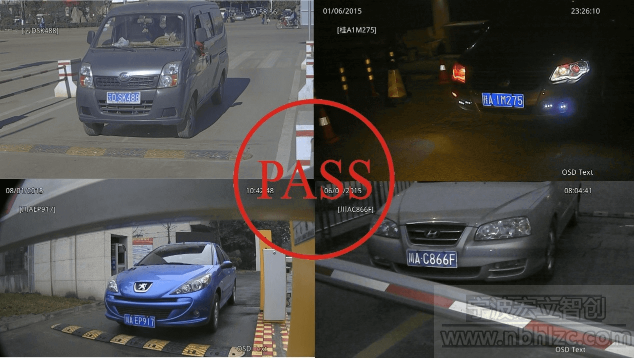 车牌识别一体机安装调试指南(图3) 车牌识别一体机安装调试指南(图3)