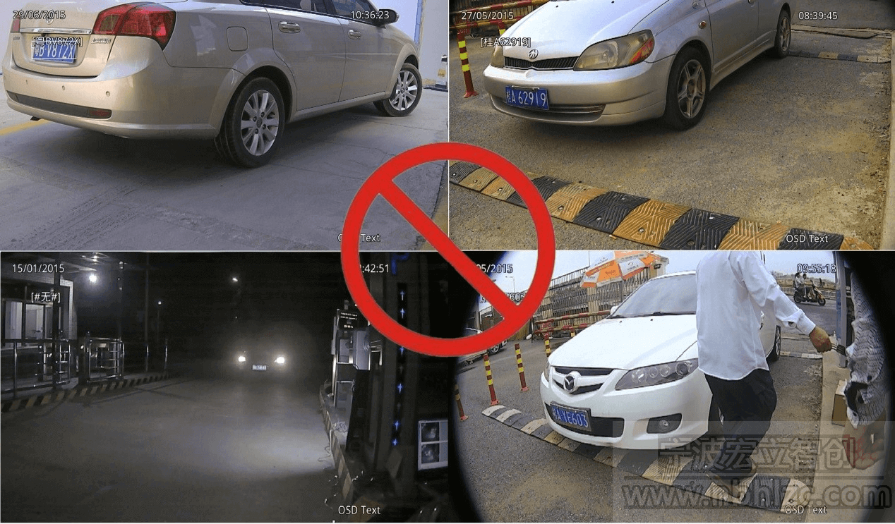 车牌识别一体机安装调试指南(图4) 车牌识别一体机安装调试指南(图4)